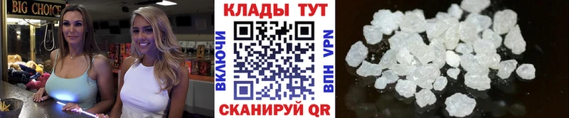 Как найти наркотики Карпинск Cocaine  Меф  АМФ  Конопля 