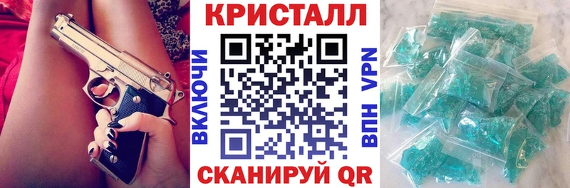 Амфетамин VHQ  где можно купить наркотик  Карпинск 