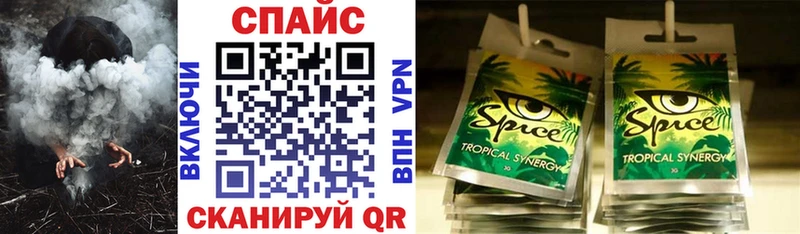 как найти наркотики  shop состав  БУТИРАТ 1.4BDO  Карпинск 