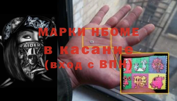 меф Алзамай