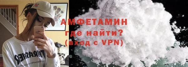 меф Алзамай