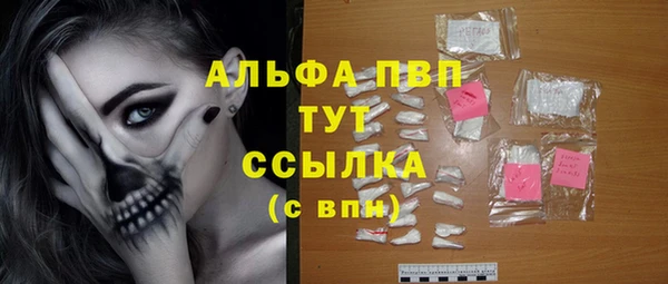 меф Алзамай
