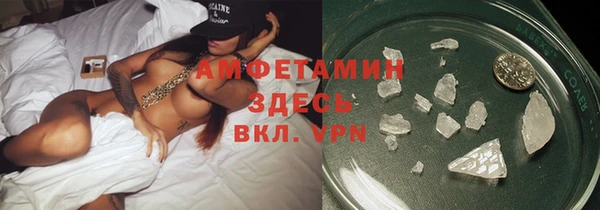 таблы Алексеевка