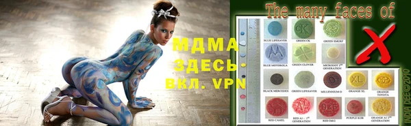 таблы Алексеевка