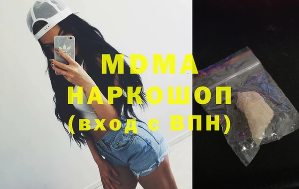 меф Алзамай