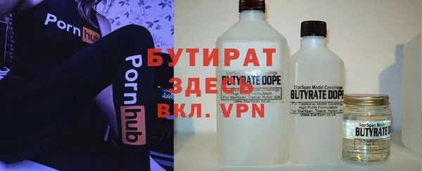 мет Абдулино