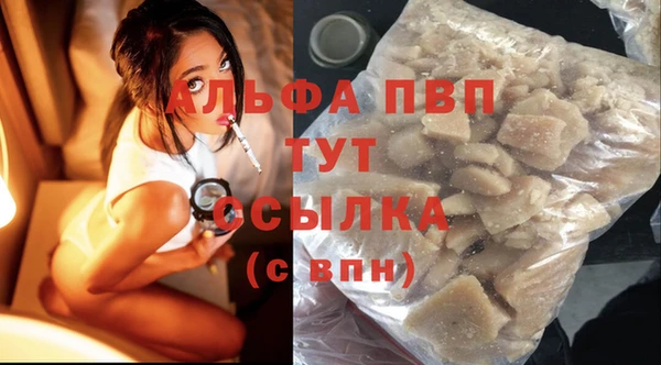 меф Алзамай
