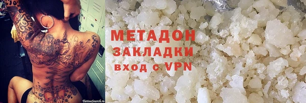 меф Алзамай