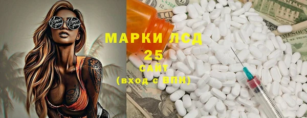 меф Алзамай