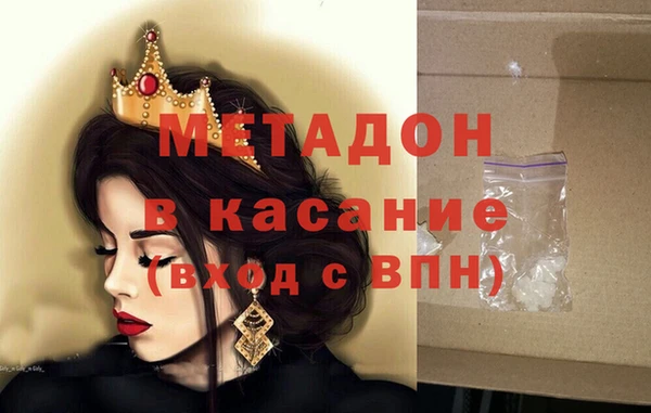 меф Алзамай