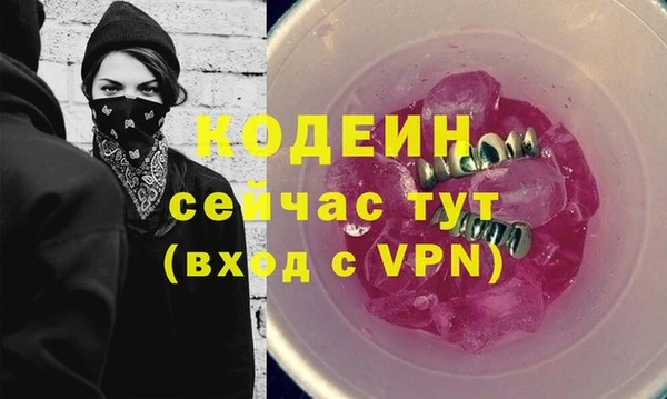 таблы Алексеевка
