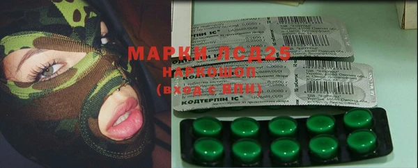 меф VHQ Алексин