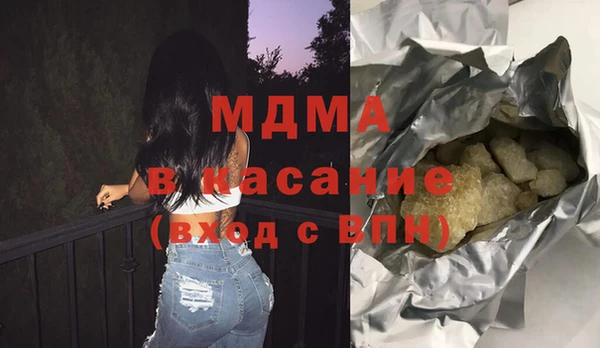 таблы Алексеевка