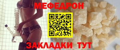 метадон Краснодар