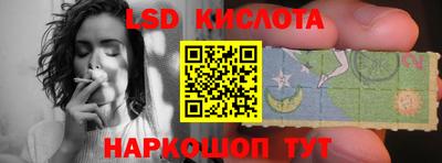 метадон Краснодар