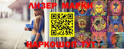 метадон Краснодар