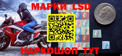 метадон Краснодар