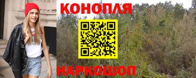 мефедрон мука Краснознаменск