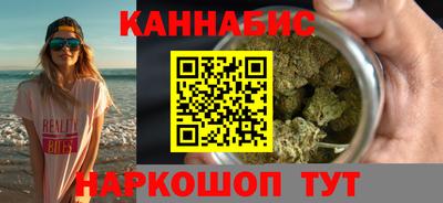 метадон Краснодар