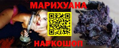 спиды Краснокаменск