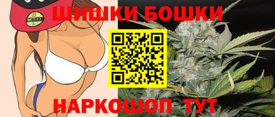 метадон Краснодар