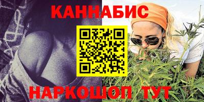 мефедрон мука Краснознаменск