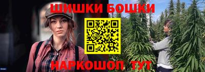 метадон Краснодар