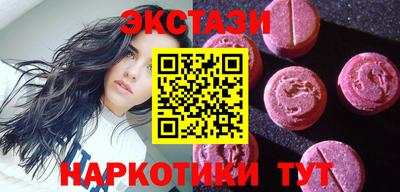 метадон Краснодар
