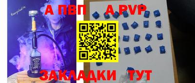 мефедрон мука Краснознаменск