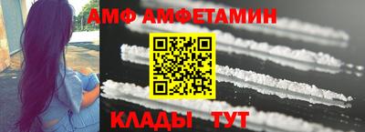 мефедрон мука Краснознаменск