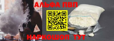 метадон Краснодар