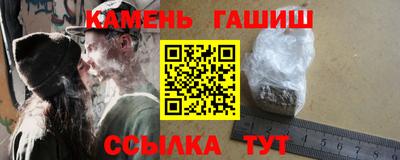 мефедрон мука Краснознаменск