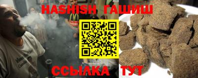 мефедрон мука Краснознаменск