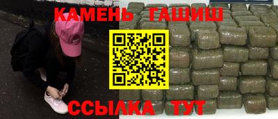 мефедрон мука Краснознаменск