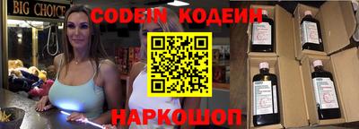 мефедрон мука Краснознаменск