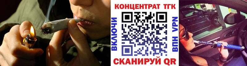 ТГК THC oil  где найти   KRAKEN   Карпинск 