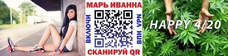 Марихуана White Widow  кракен вход  Карпинск 